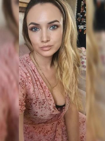 Анкета проститутки Хельга, 22 года